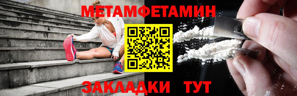 Amphetamine VHQ Волхов