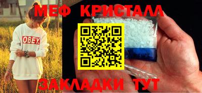 каннабис Гай