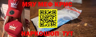 твердый Гагарин