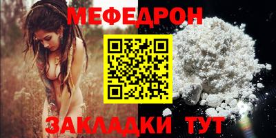 твердый Гатчина