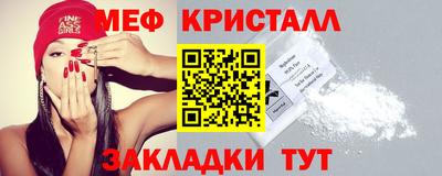 твердый Гатчина