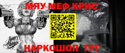 твердый Гатчина