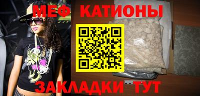 твердый Гагарин