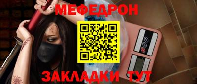 твердый Гагарин
