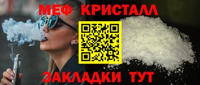 твердый Гагарин