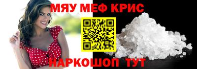 твердый Гагарин