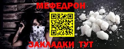 каннабис Гай