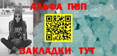 каннабис Гай