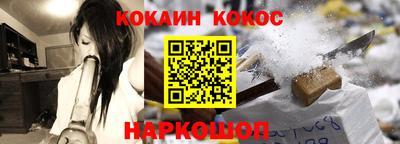 каннабис Гай