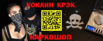 каннабис Гай