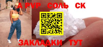 твердый Гагарин