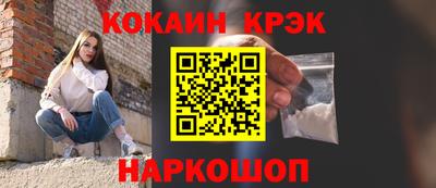 каннабис Гай