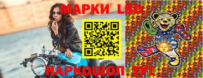 каннабис Гай