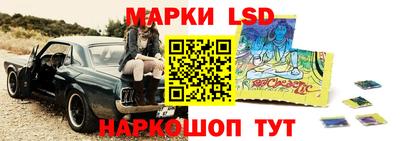 каннабис Гай