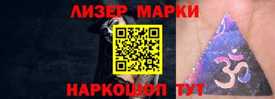 твердый Гагарин
