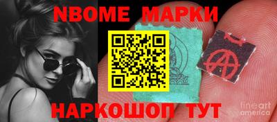 каннабис Гай
