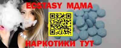 твердый Гатчина