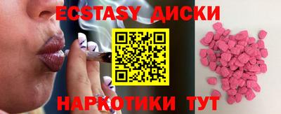 твердый Гатчина