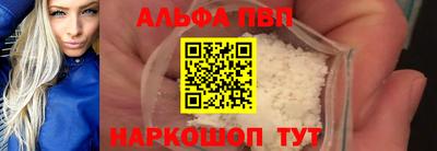 твердый Гатчина
