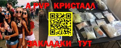 каннабис Гай