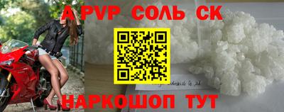 каннабис Гай