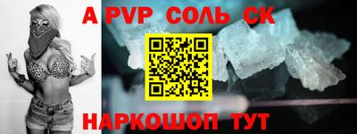каннабис Гай