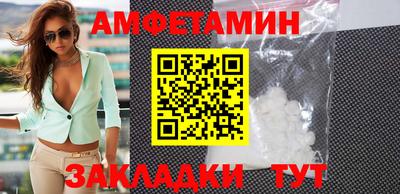каннабис Гай