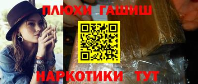 твердый Гатчина