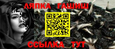 каннабис Гай