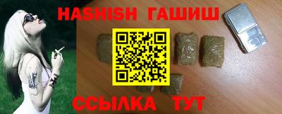 твердый Гатчина