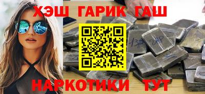 твердый Гатчина