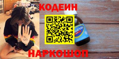 твердый Гагарин