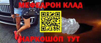 твердый Гатчина