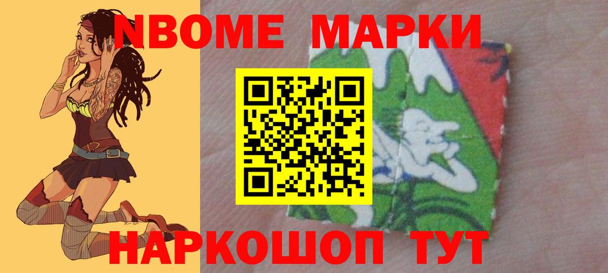 Лсд 25 экстази ecstasy Волхов