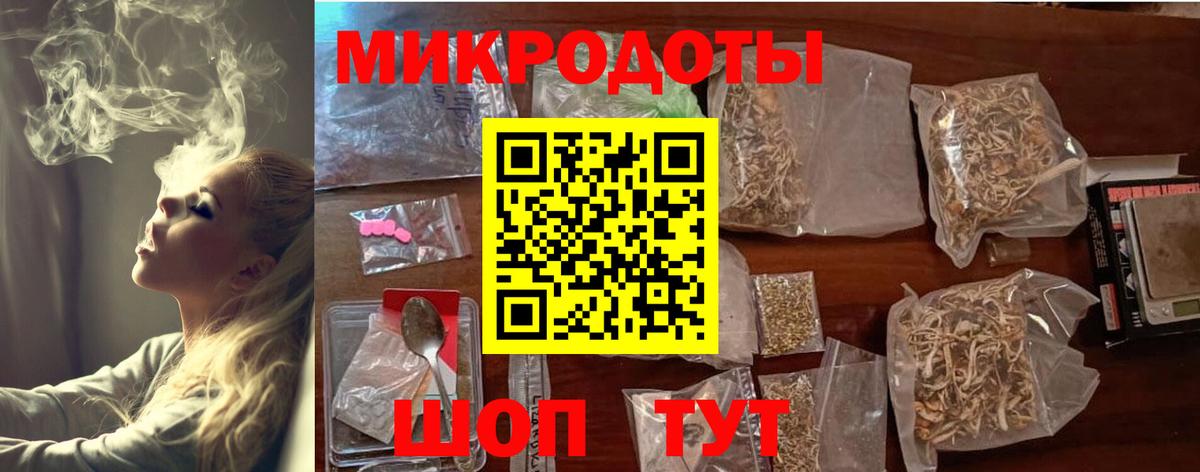 Псилоцибиновые грибы Magic Shrooms  Псилоцибиновые грибы прущие грибы  Волхов  Вход с VPN 